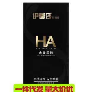��������ɯHA�����������118ֻ����ˮ����ϴ��ȫ�����l���l
