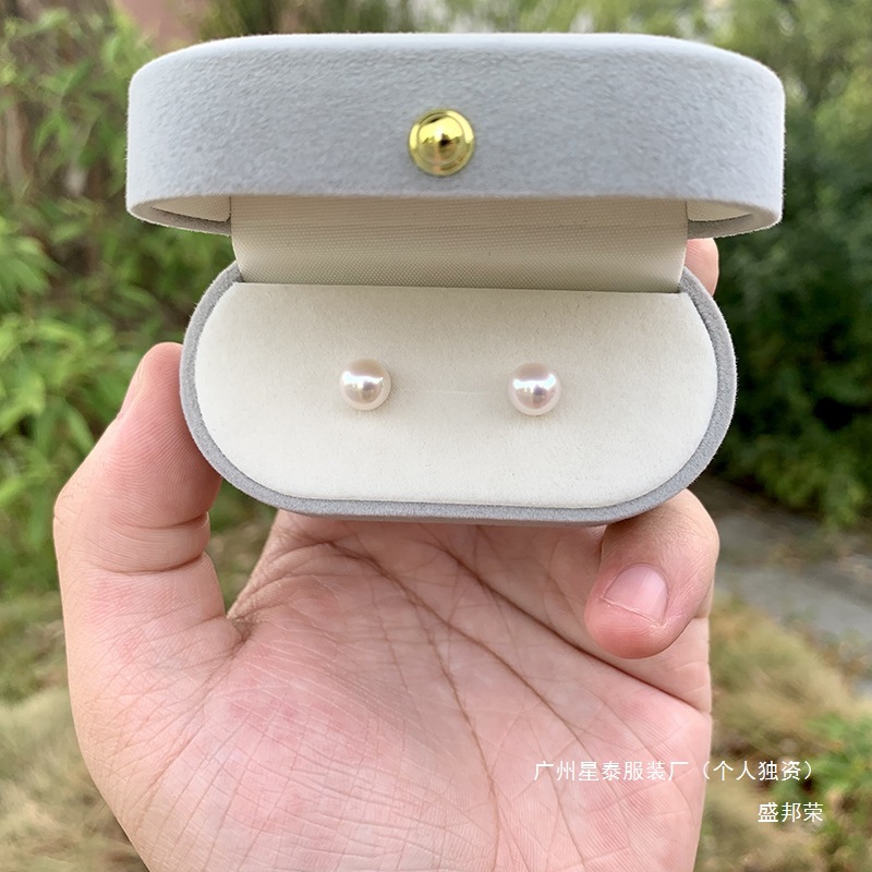 완벽한 둥근 진주 귀걸이, 강한 빛, 내츄럴 화이트 귀걸이, 금도매 은귀걸이, 담수휴가, 한 번에 세 정액 지불