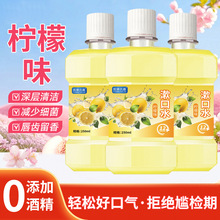 �t���ϼΙ���ζ����ˮ�ښ����±�yʽ����������Һ�F؛���S���l