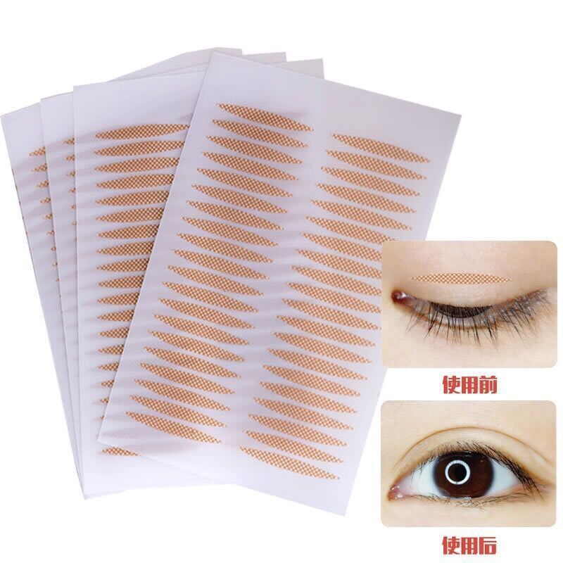 double-fold eyelids medical tape Makeup Dedicated invisible Mesh Lace skin colour natural Lasting Meimu On behalf of