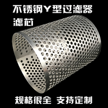 �ӹ��� �Ʋ��P�Y���^�V���^�V�WͲ�Vо�Ӻ񹤘I���{�ܵ�