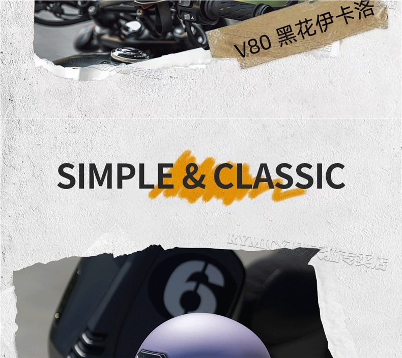 Rymic Retro Cruise Full-Face Motorcycle Helmet Men's and Women's Motorcycle All-Season Safety Helmet Bluetooth Slot 3C Certification
