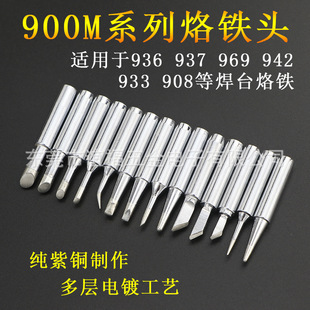 ��Ʒ�|936 937 969�a�غ�̨���F�^908���F��936���F�^Դ�^���S