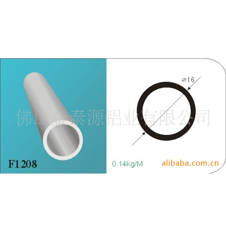 工厂直营衣通管裤管晾衣架挂衣杆彩色衣通管豪华挂衣杆加厚伸缩