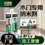 哑光定制抗氧化环保美缝剂