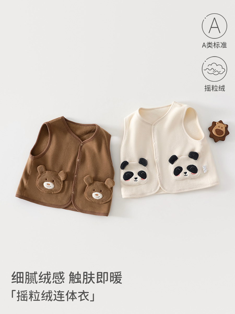 Baby chaleco de invierno y otoño clase A chaleco de pelusa para bebés engrosado calentamiento cardigan sin mangas chaleco de hombros para bebés