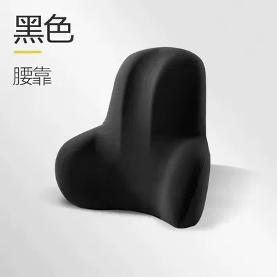 Long Sitting, Office Chair – Waist support - mysterious-black-428cm34cm6cm