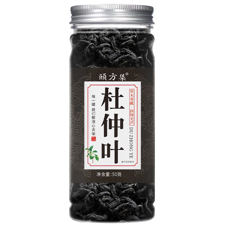 缶入り花茶、瓶詰めハーブティーの組み合わせ、レモンスライス、バラの花、スイカズラ、菊、桑の葉、クコ茶|undefined