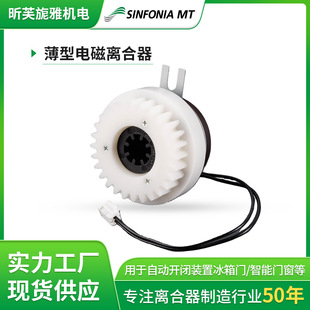 �ܽ��ű���늴��x����CLUTCH 50TR��Ҫ����Ԅ��_�]�b�ñ����