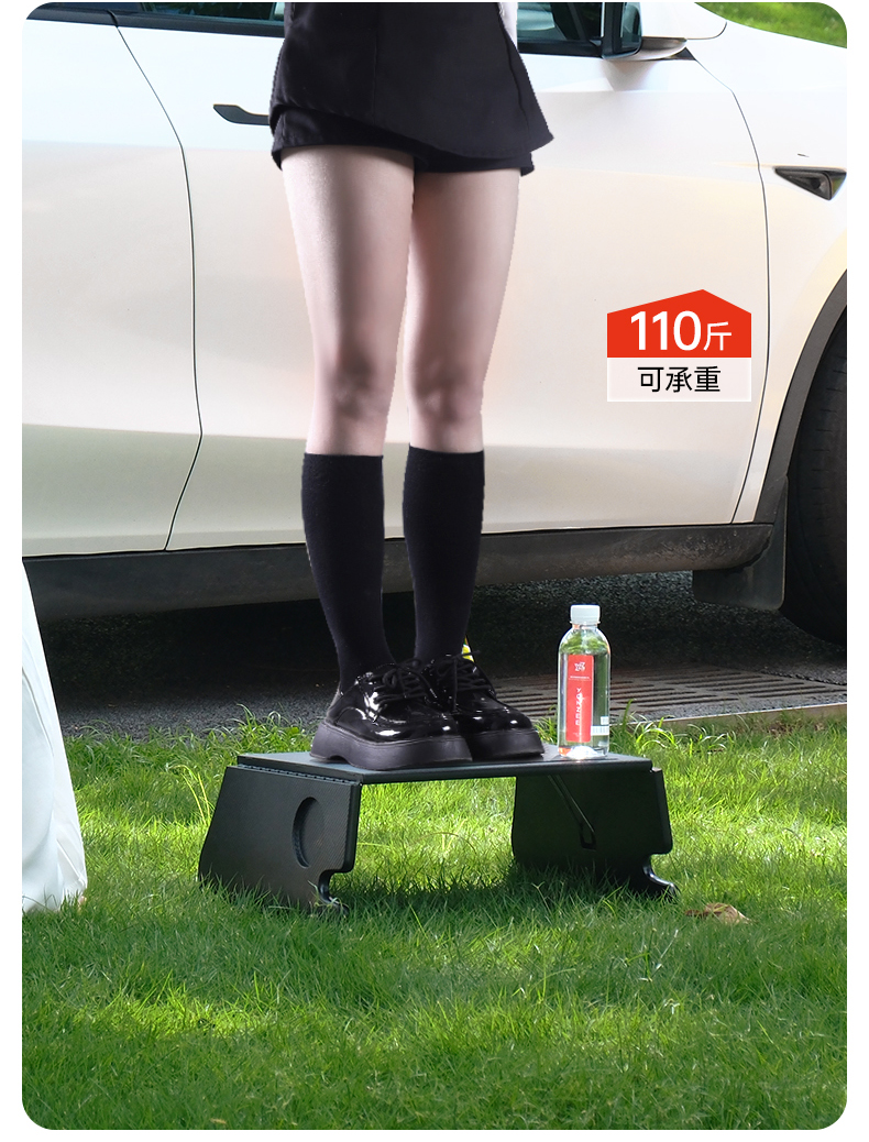 Suitable for the New Version of Tesla Car Small Table Folding Computer Camping Accessories