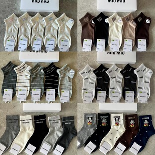 �������ͲŮ�mmiumiu���m���b5�p�b���m���s�r�аٴ�Y���m��