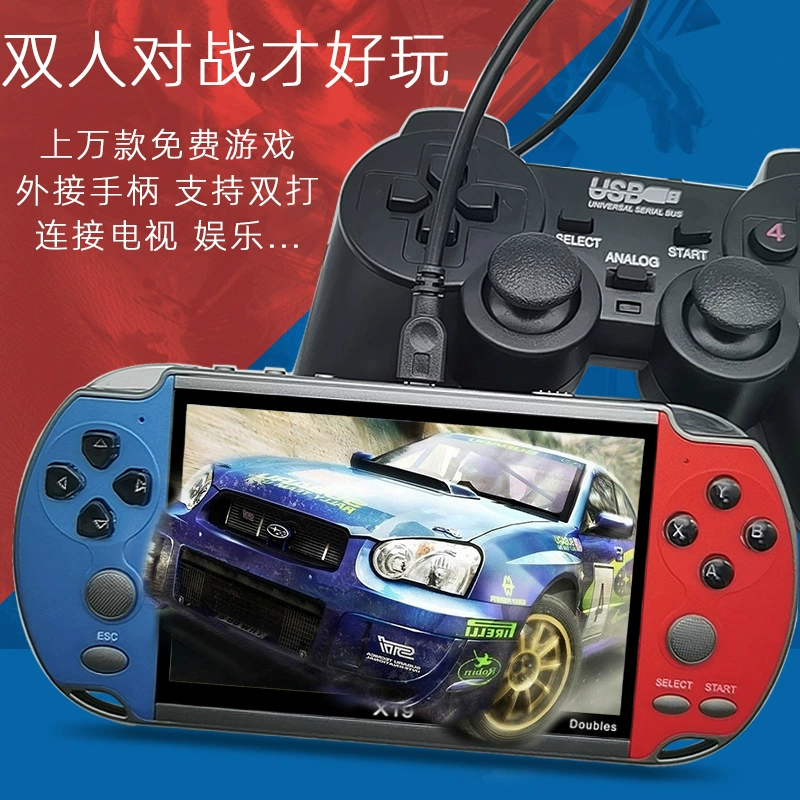 Новое устройство X19 трёхпоколенное двойное PSP-палмовая игровая машина иностранная торговля ретро 128-бит FC аркада двойной джойстик GBA портативная