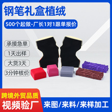 ���zֲ�q�ӹ��S�ӹ��錚�����Ʒ���q��ָ���C���Ӵ����o�ֲ�q