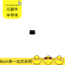 TPS562231DRLR SOT-563 SGM8273-1AXN5G/TR TMP105YZCR TMP121AID