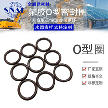 ��ˮ�͸ߜط��zO���ܷ�Ȧ ���zȦ �ܷ�Ȧ ���zȦ�͸��g�ͷ�