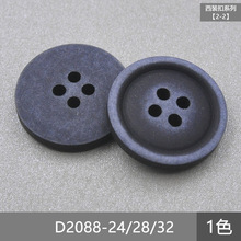 ��o��D2088 ��֬�ۼ�߅͹�����ۿ� ��ѝ���b��ë�¼~��