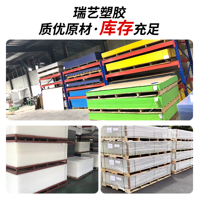 有机玻璃热弯折弯加工亚克力异形大型亚克力板热弯烤弯成型加工