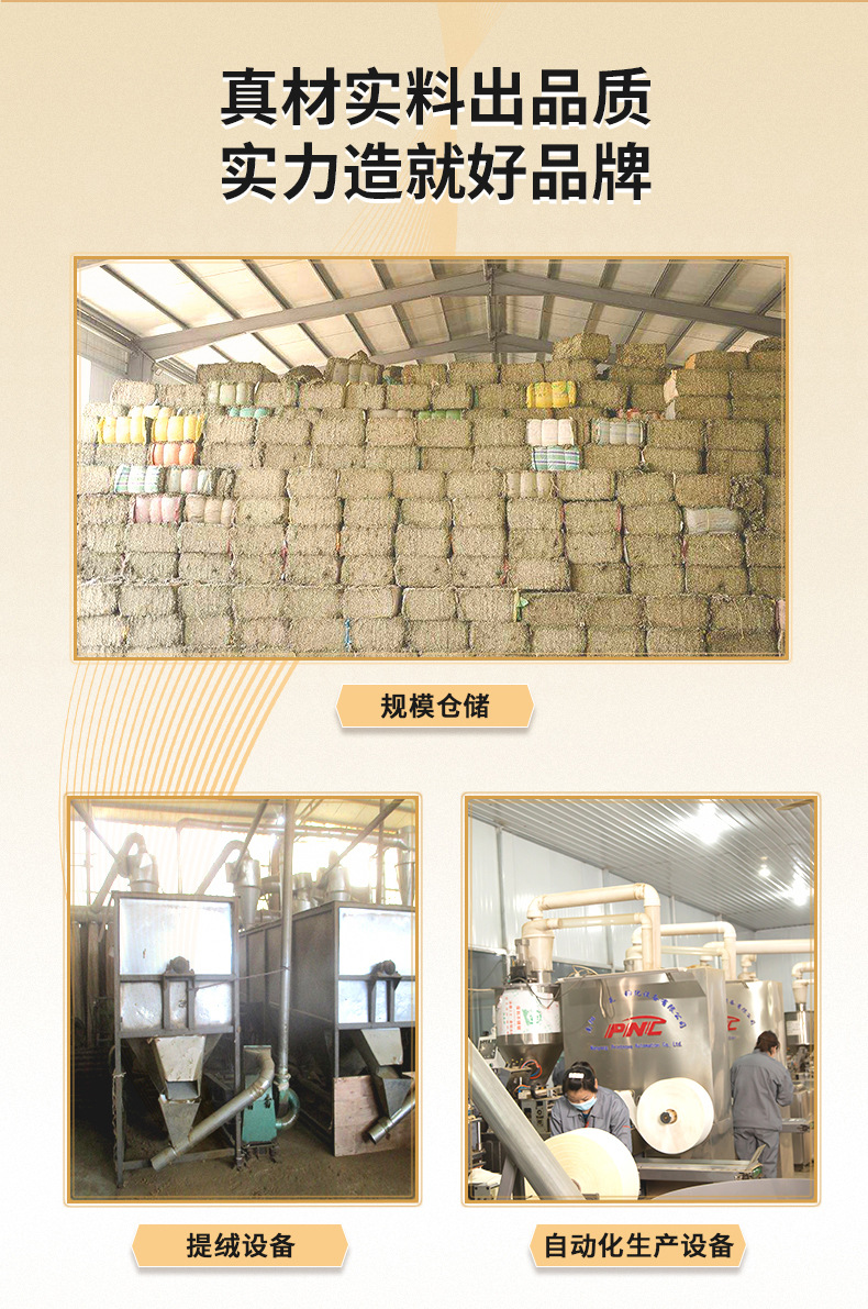 Electric Heating Mugwort Moxibustion Blanket Ai Cao Mat 57x140cm Adjustable Warmth for Body Care key features