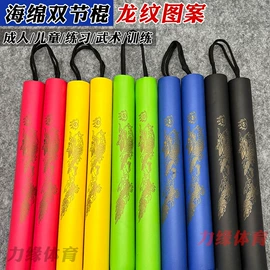 射击射箭用品;拉力器握力器;击剑武术用品