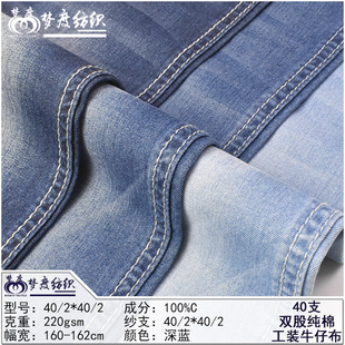 40֧�p�Ʉڄӹ�����ţ�в� 6.5���o�����o늳����ڱ�������