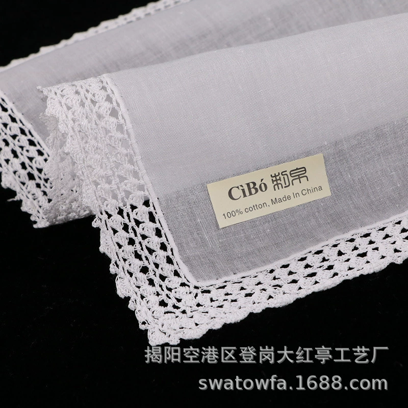 [S001 Hand crochet Lace Handkerchief 13“x13"白色纯棉花边手帕]