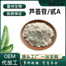 �J�C��/߰A 10% 20% 95% 98%�J�C��ȡ����ɷ� �J�C���S��