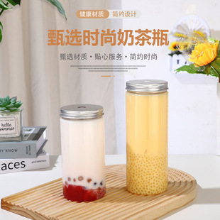 petһ����ֱͲ����֭���ƿ500ml�ܷ�����ƿ�����̲�ƿ���u���ƿ