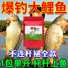 ~DϿC~ʳҰឺڿļͨ~oD