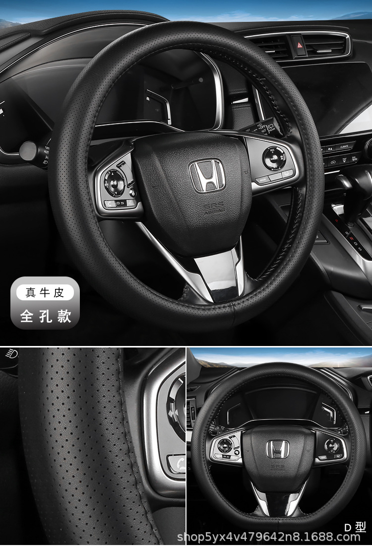 Silicone leather car steering wheel cover, cowhide handle cover, universal for all seasons, simple car accessory steering wheel cover