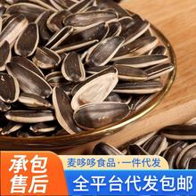 ԭζ���������ӿ�������؛�F������Ӄ��ɹ��д��w�����lɢ�b��؛