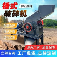 �����Nʽ����Cú̿��������C �Z��ʯ�N����ɰ�C�S�҃r���N�ƙC