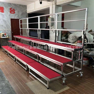合唱台阶三层可移动折叠舞台台阶铝合金合唱台阶合影台