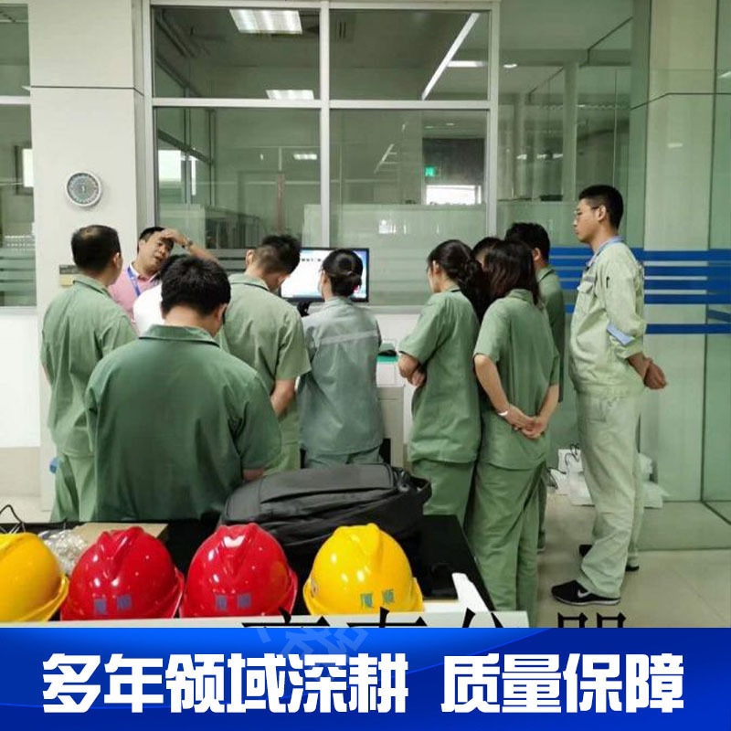 杯突落锤试验机 2