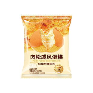 5G智能手机