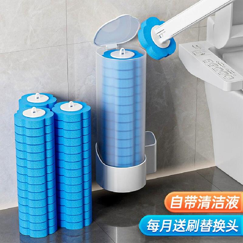 Disposable Toilet Brush Replacement Head Set, Wall-Mounted, Household Use, No Dead Corners, Bathroom Cleaning Tool, New Model