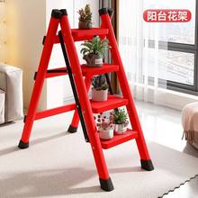梯子家用折叠梯室内外多功能人字步梯加厚安全便携登高爬楼梯梯子