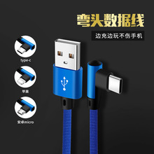 �m���O����늾��A���侀��׿��TYPE-C������90�ȏ��^�����u����