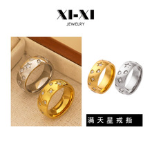 欧美INS不锈钢戒指 高级感轻奢镶钻指环 法式满天星锆石钛钢戒指
