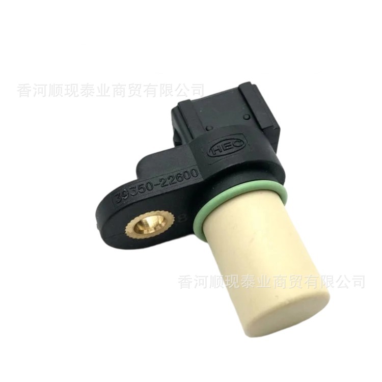 39350-23500 Is Suitable for Hyundai Kia Crankshaft Position Sensor Camshaft Position Sensor 39250