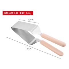 廠家不鏽鋼蛋糕分離器三角形蛋糕轉移夾蛋糕分件器