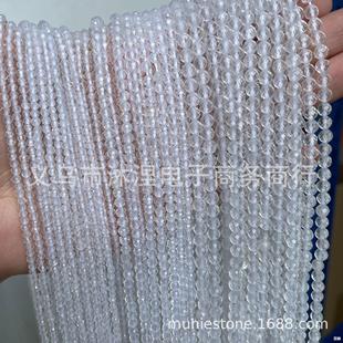 4mm���������нǶ���Ȼʯ����ɢ��̭tʯ��ʯ����¹�������ʯ