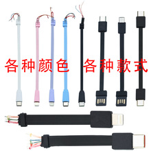 PD����Ƅ�������Դ���Q��������þ����3A���b����늾�