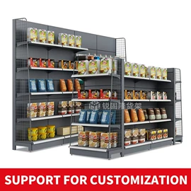 商超货架;展示架;仓储货架
