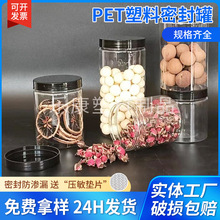 �F؛75�ڏ�͸�����ϹޏV������ƿ���ǹ�Һ�w��؛�ܷ��