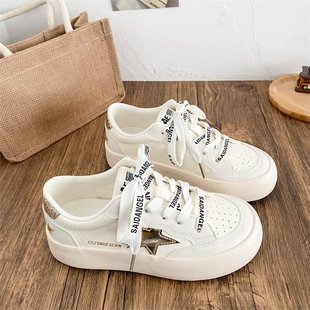 This Is What I Call Conscience Shoes! Flyknit Is Breathable, Soft and Comfortable, Champagne Gold, Elegant Silver, Beige, Black and Other Adult Men