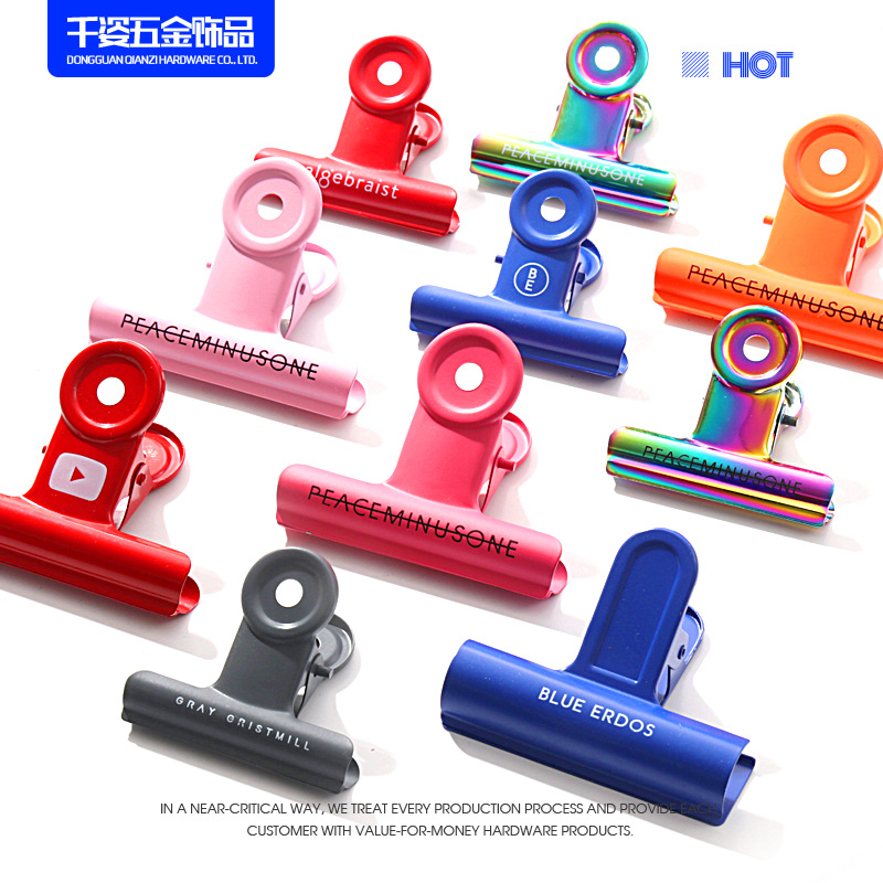 定制烤漆圆形夹13