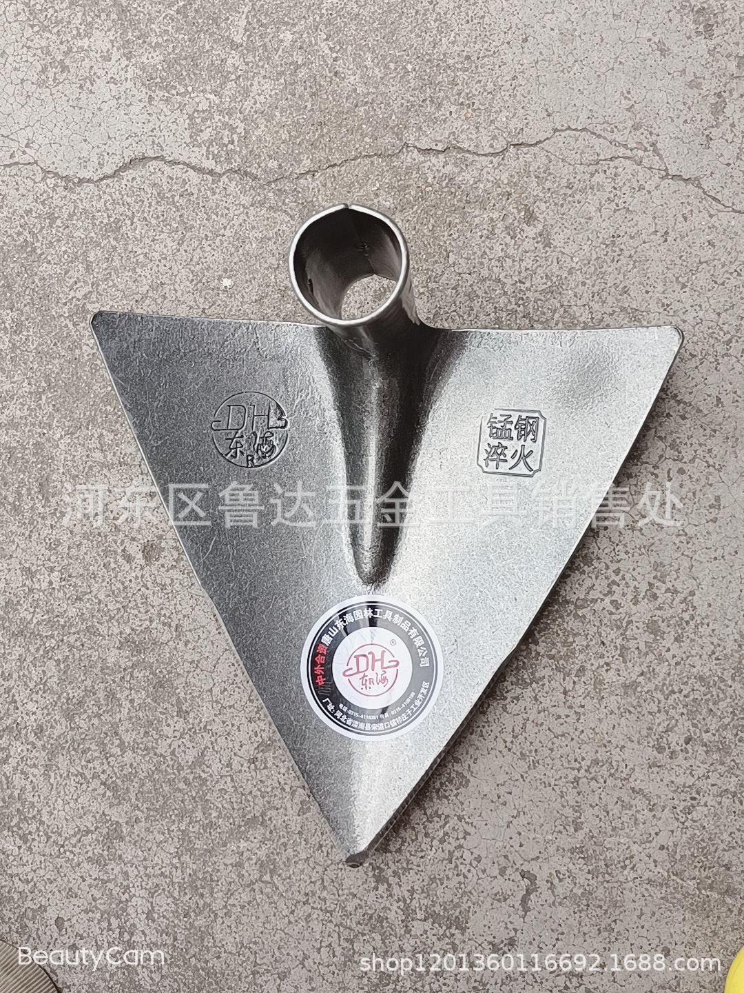 五金三角耙子三角篓子三角锄一体矿山尖头矛刨石子开沟耙沟渠锄头