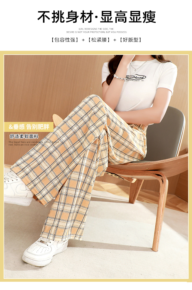 格子裤详情页_03.jpg