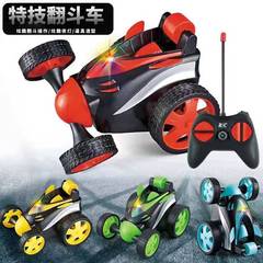 Cross-border remote control stunt dump truck electric universal rolling stunt double-sided toy car children's off-road toy racing car