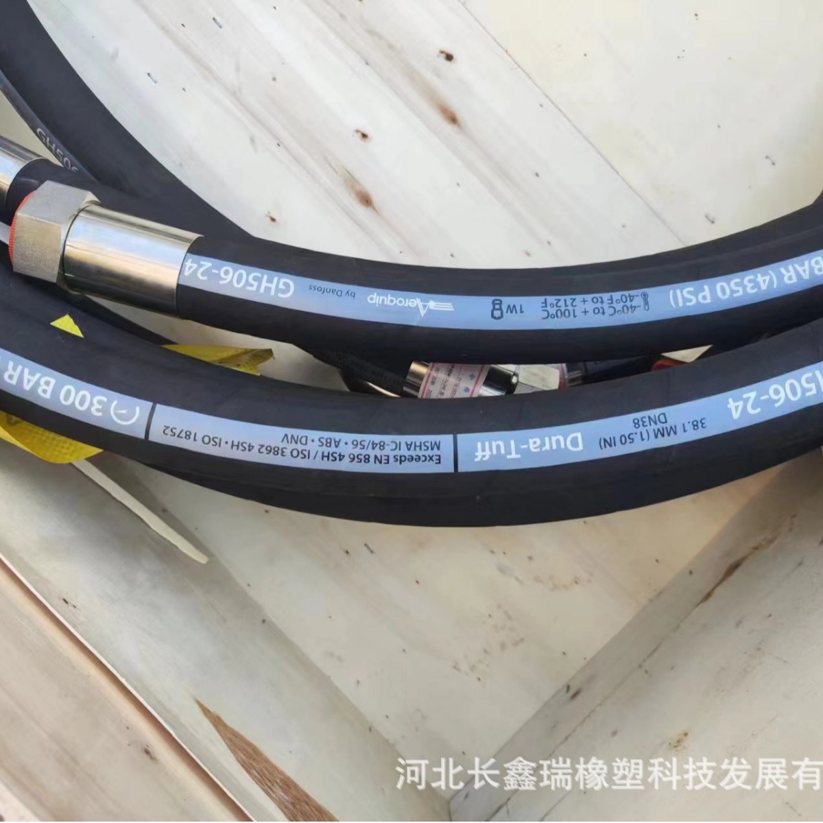 2023-12-23 21:23:29.jpg